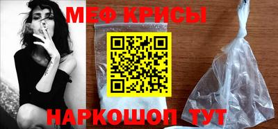 гашик Заводоуковск