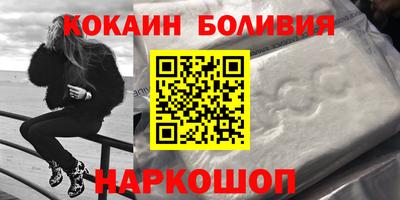 гашик Заводоуковск