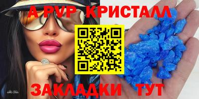 дживик Жуковский