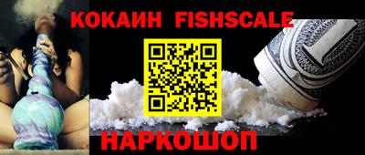 дживик Жуковский