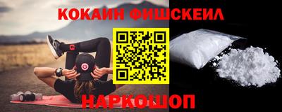 дживик Жуковский