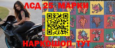 экстази Конаково