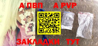 дживик Жуковский