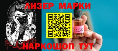 сатива Коммунар