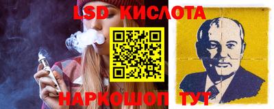 дживик Жуковский