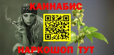 гашик Заводоуковск