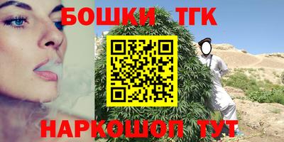 дживик Жуковский
