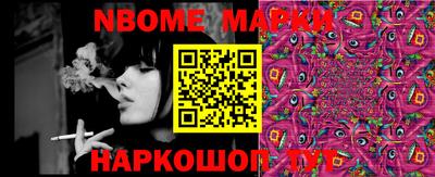 дживик Жуковский