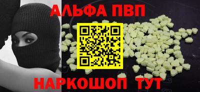 дживик Жуковский