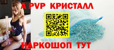 дживик Жуковский