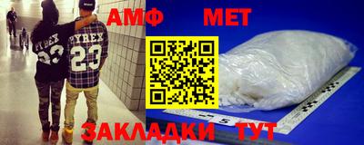 дживик Жуковский