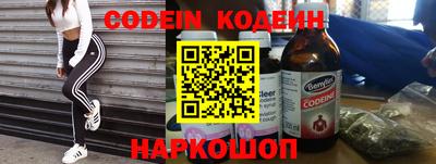 дживик Жуковский
