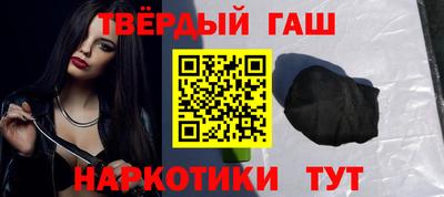 дживик Жуковский