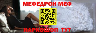 дживик Жуковский